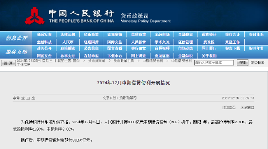 edce-add5aad032ea6290f431a88a1988eac4.png