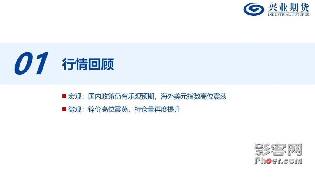 ec9e-8bf9d3b0ee2c661725d616ec6125dcd5.jpg