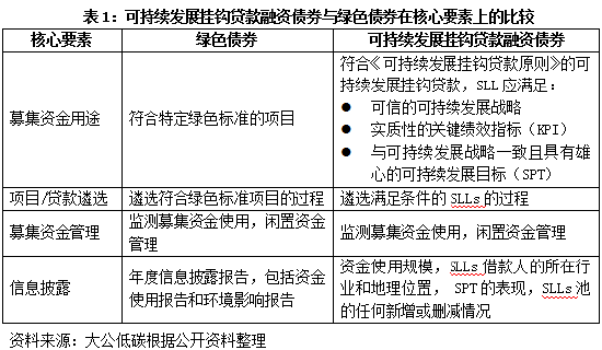 6897-80714f28e56df193896a1e25af904bbc.png