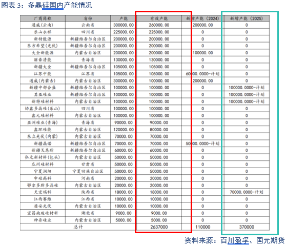 ba2b-3bbc041ca46a2e6bba2c7622b22bc658.png