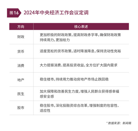 fc0c-20e641b9b13cb77d9ebf23c025c4f1f0.png