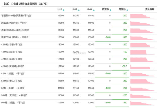 ea8e-5ef87a2d8366b856c556e0ed7b14a1f2.png