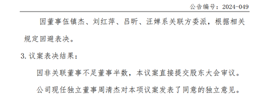 9eac-708f9a8c97f13a5e92182ee29c3b874c.png