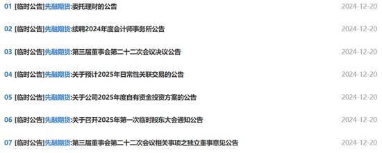 f642-54f74939b9de3b861a632a8610030325.png