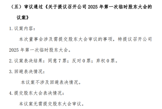 29d3-ebdb1d0e9e92a1638dd2c16e585b3f32.png