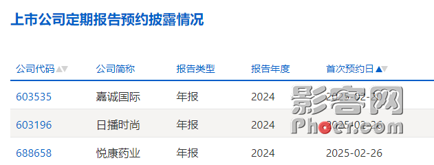 a8ad-e35e5f4590cb7f69d83c404b06a1b2cd.png