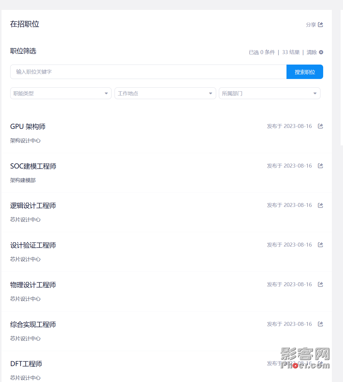 fc9e-199e45eae032f2be440121cf6c05e71f.png