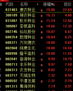 0fa9-3b6f798c3f16a189eb7c5ac0384e9304.png