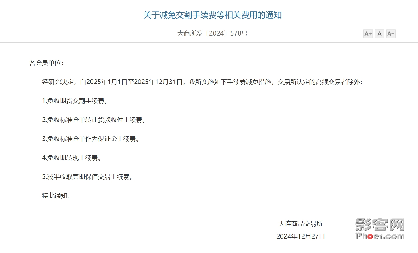 a96a-2aae4227640c9b96af86523e43df34d2.png