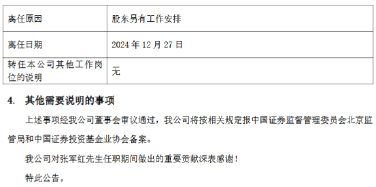 af77-8177f309a6484f77e5230b3d09c9b173.png