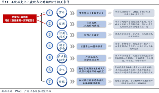 42a1-aea415ae30a5434c27b6a2c148e21d03.png