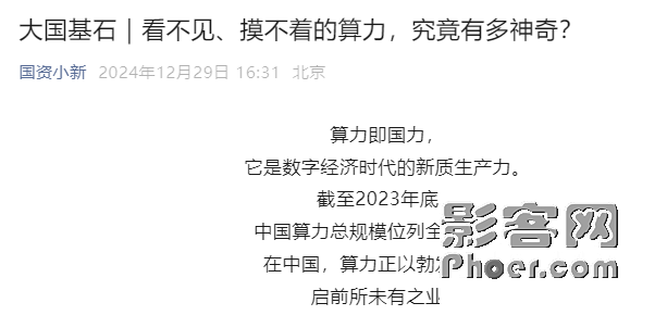 bfcf-f073cb10696dcf88f6bbad0bee9b30ca.png