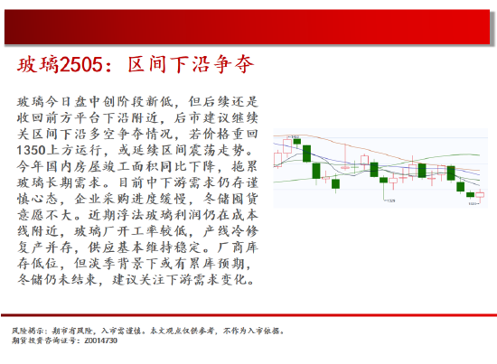 bbc6-bf4cac6dfb862213bfd0efcfc03b9539.png