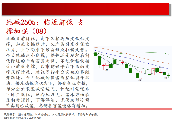 20ae-5d1a798022fe37fa6ed50571fe519c30.png