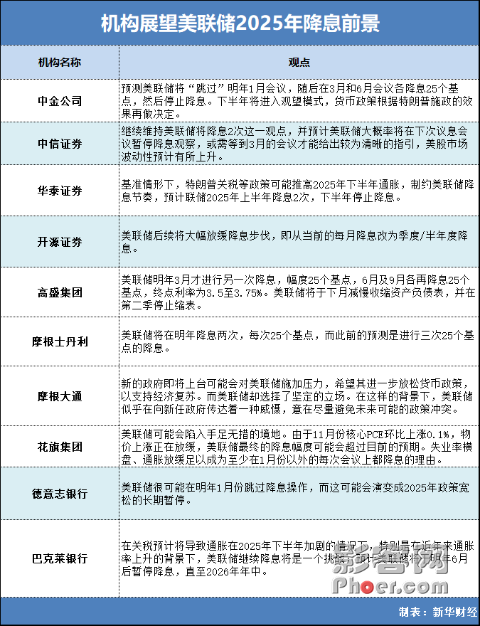 4709-3abb56fdaa78a9e0c9c2342a2062433a.png