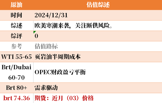 b6fb-9bbeb936c7deb097d0f8733f6d1bdaa9.png