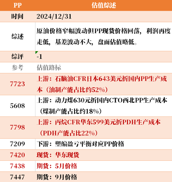 482d-7371bea841a462da934db292e8e34246.png