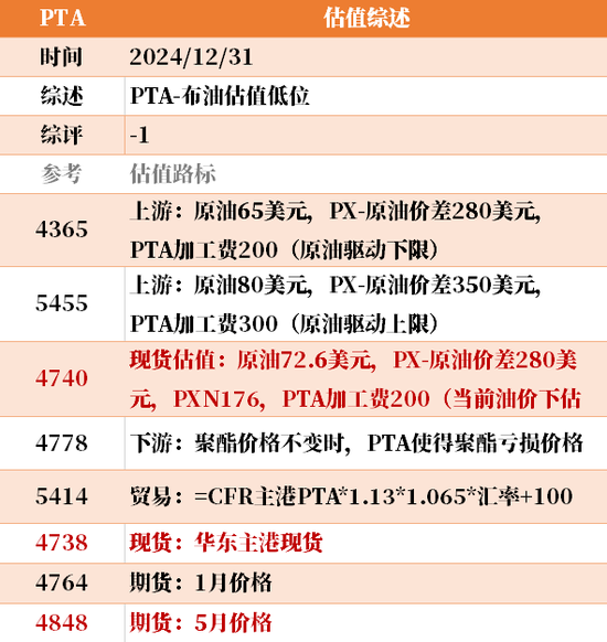34b1-bfa9357140720b97c29ae6f16ef716d7.png