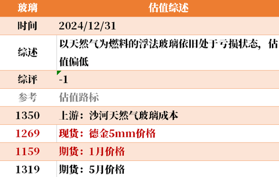 5662-febe57c5871e2527ff396246265bc8d1.png