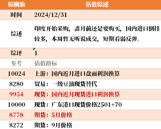 2e7b-90139cb40b7206733415a79e22794035.png