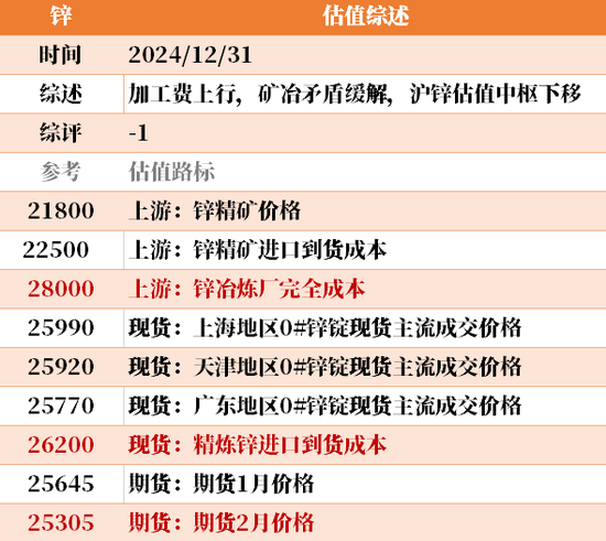 a92b-efa53851aea7df2b0bf0195a813deb9b.png