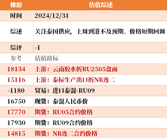 e599-6eb1b694076b3ed795d8feb7867212d7.png