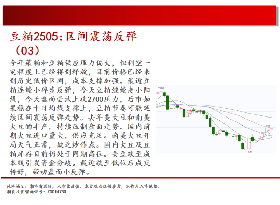 2de9-ad2709299ce0bb0520d1981d4c4054e4.png