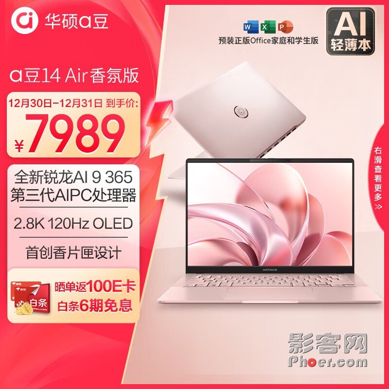 ca82-9ceb2539320f3c7a5ccaf8fc897aceb2.jpg