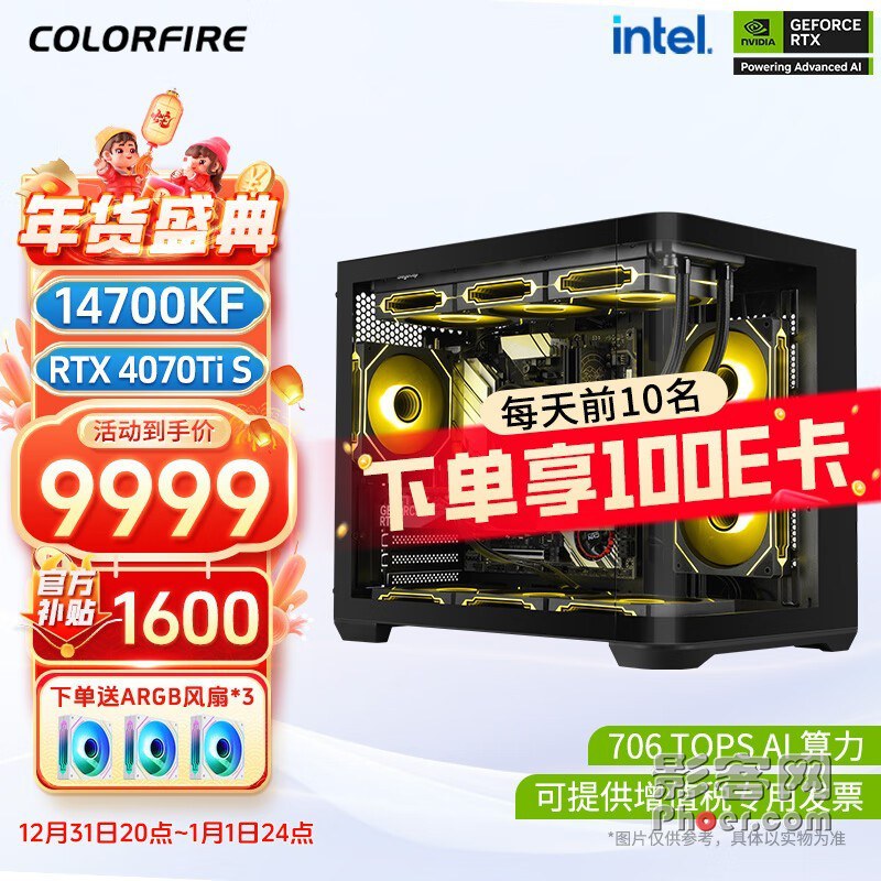 9a2f-c469d82f5a8eaf913f91f37f2da7f1c5.jpg