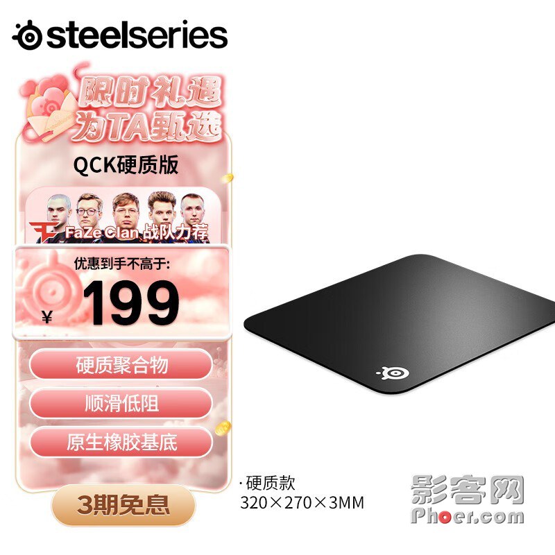 9fea-e57291a8a97c7ac4f4e1c75f38a664c3.jpg