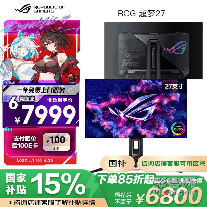 a0d8-d82054fa73d473123f84fa8f833a59ad.jpg