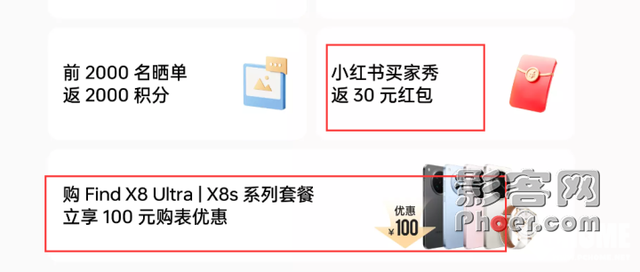 709d-d7ff846589c5d2097e0fd532ef144c94.png