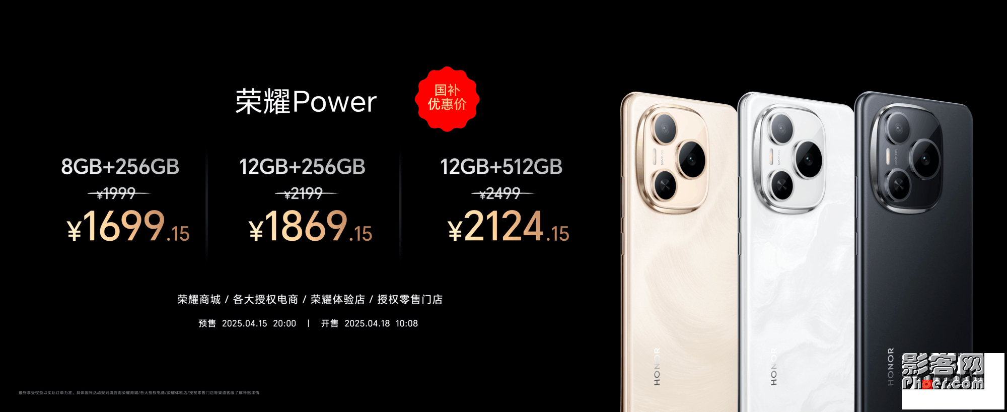 d894-3588ccb8c3e55b9b6c495de2ded1a451.png