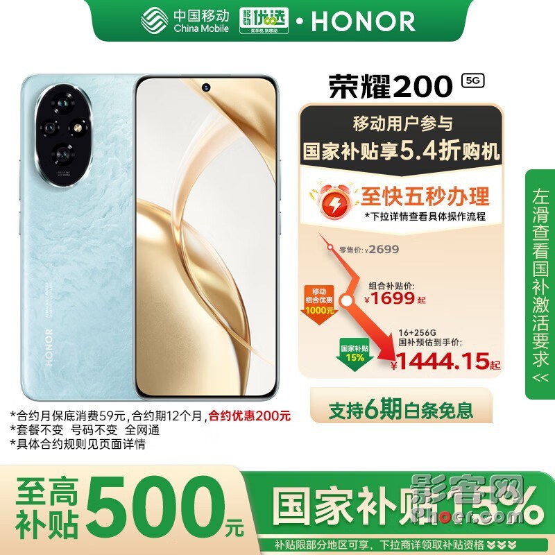 41a0-aea81d4b412d6ea9e91590ccfdfb6919.jpg