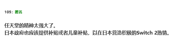 11ba-b1e1913513698aba41029c01761be068.png