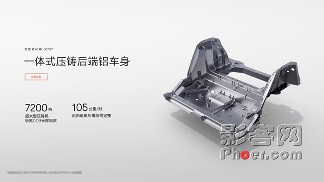 02cf-5b6380a204b0f31cef3abb3fd2068035.jpg