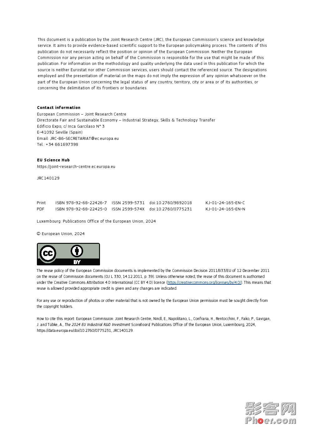 6ddf-1c896e6d20b0e9fe7f8ccf67d4290fad.jpg
