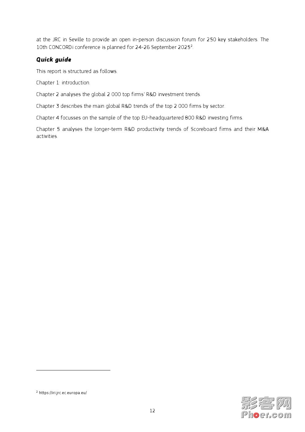 a85d-834dd5bb83b17e7d548e3caaefd26c52.jpg