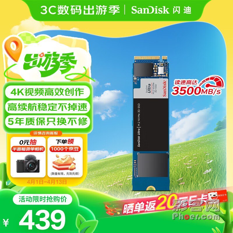 70c7-a03512490c7447da8ceacbf7578e0f6c.jpg