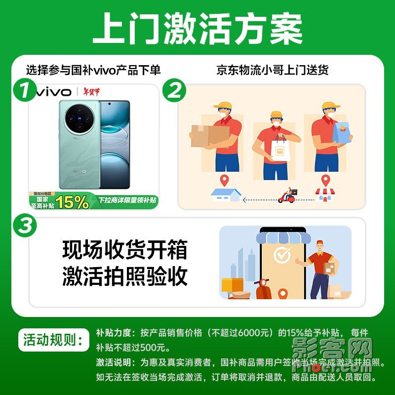 dff8-6ff551a1292fdc3c48d6b1ed0cbf8b7f.jpg
