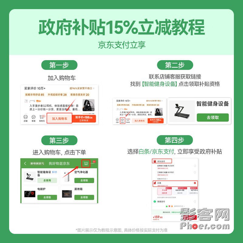 c118-8fc425034a4597f1647761077024dbf3.jpg