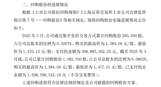 4432-ac4e2b50bd7a5b47e437a9a16aba3281.png 4432-ac4e2b50bd7a5b47e437a9a16aba3281.png