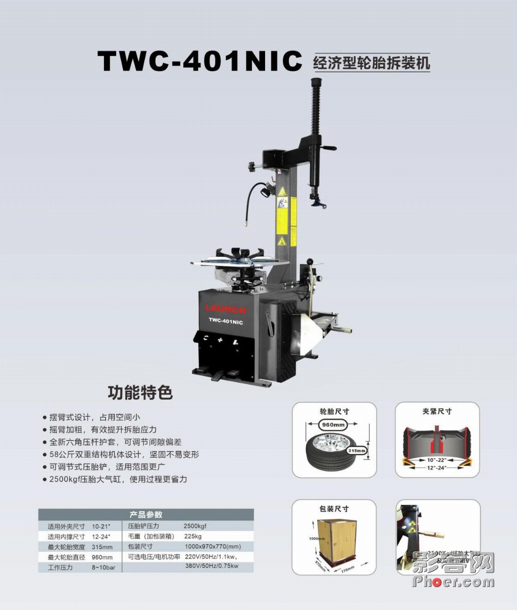 ff8e-8d33675afb304988a714de82a18be3ff.jpg