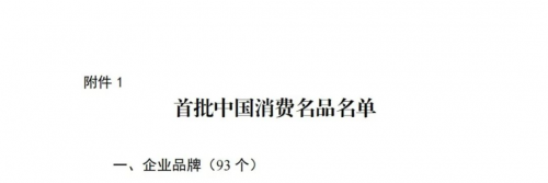 5b9d-de511a60a4badb75e5ea84d9b07b09c3.png