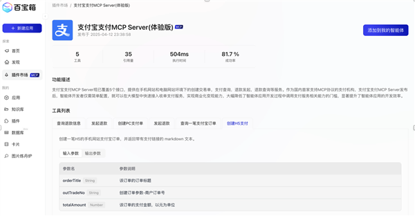 8ae0-e9fffe24fe45b34fe918a7aa20c026d2.png