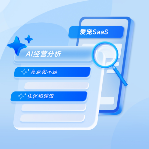 3fb9-b943135b69b141c51080f52e93ddeb77.png