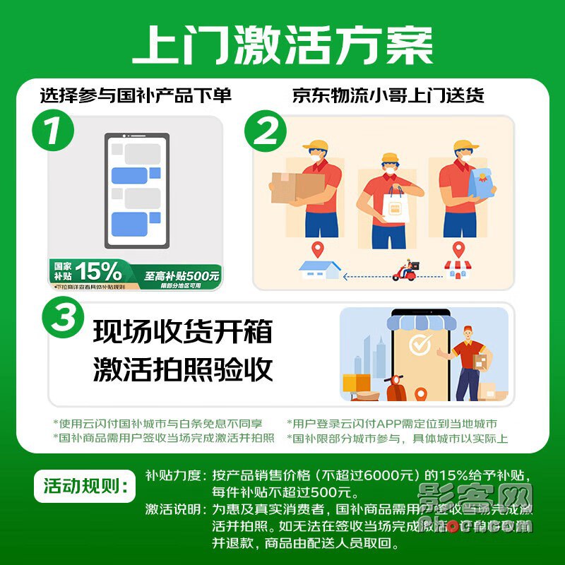 0bbf-5bdcc394dfc120a4cfc7b73e9bdc6051.jpg