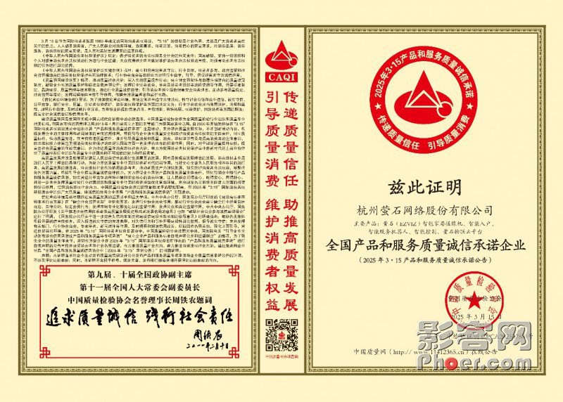 8ed4-e3019d0c8bc424ea6858479d64562024.jpg