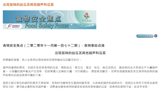 ca28-e61c3dd222a70f07b236d96ec658be8c.png