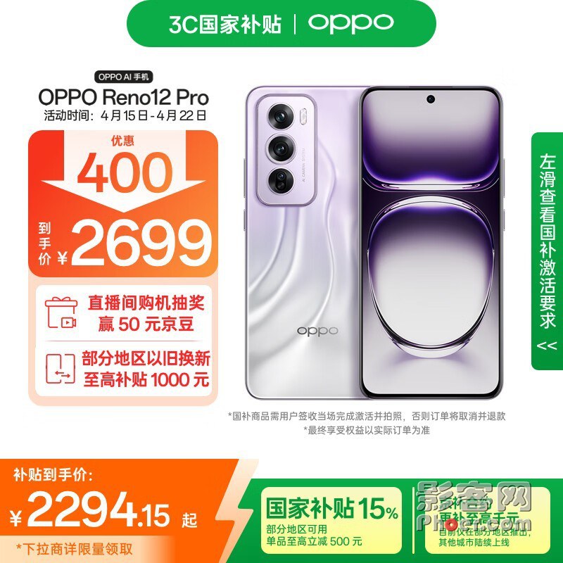 3cf7-a7a07ace75bf78ab6fe2d2df83c5b904.jpg